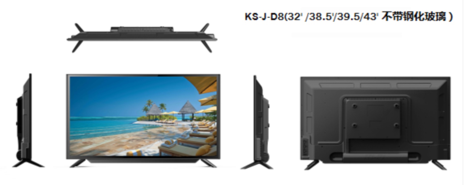 KS-J-D8 大.jpg